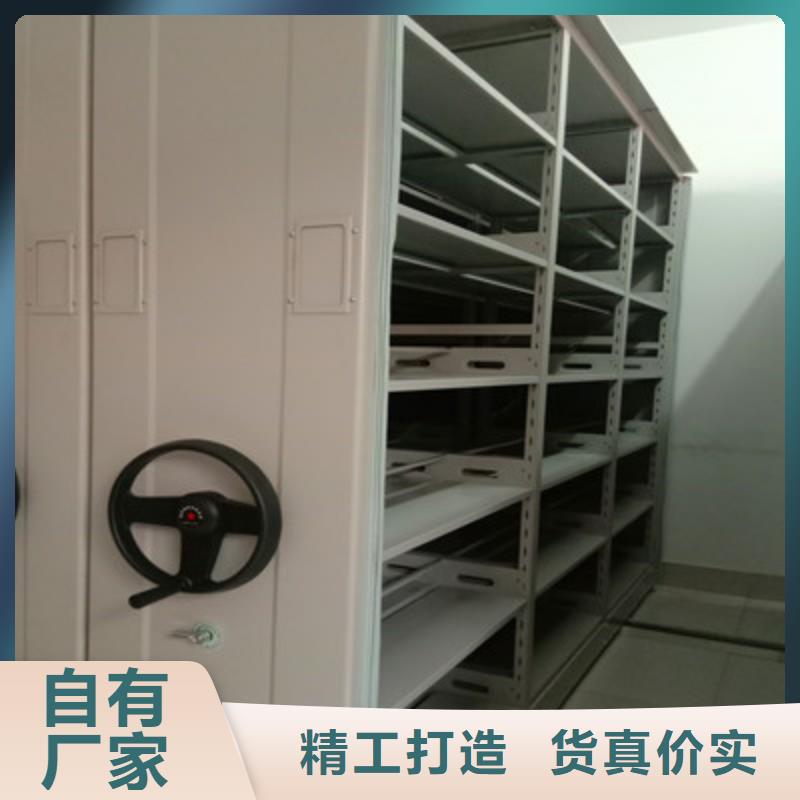 哪里便宜【凯美】手电动智能密集架