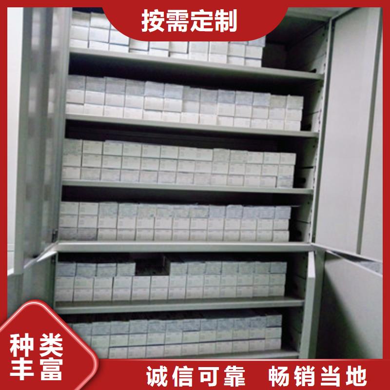销售智能电动密集书架厂家