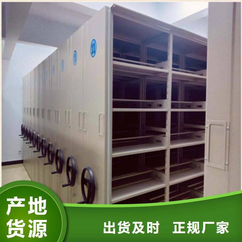 手摇动密集架价格