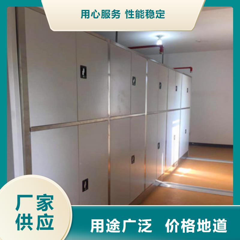 手摇动密集架价格