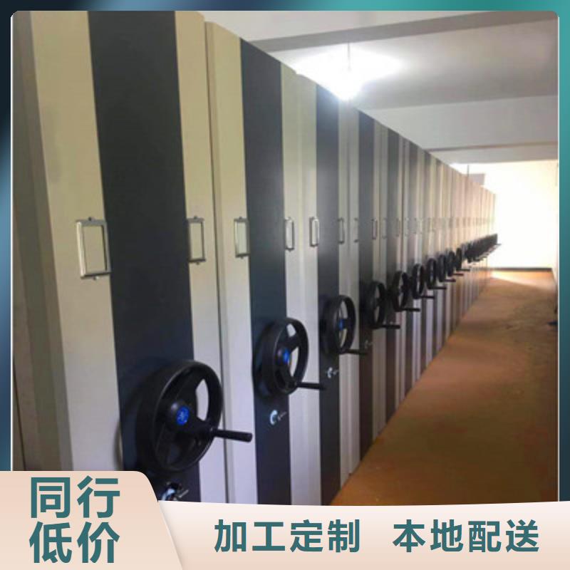 电动密集柜诚信为本优选