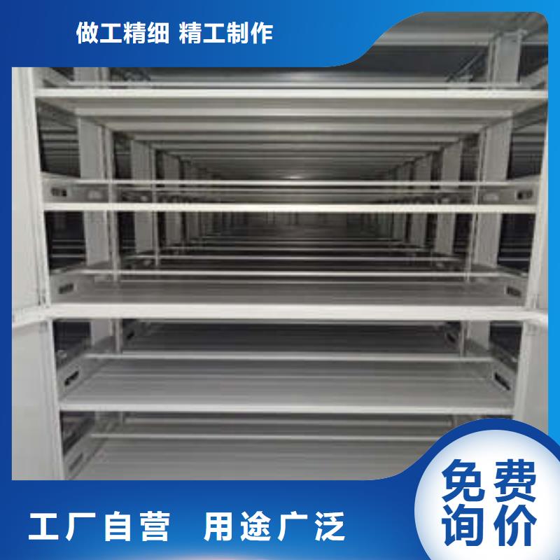 电动密集柜诚信为本优选