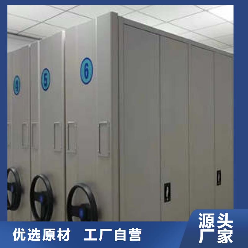 优惠的手摇密集移动柜正规厂家