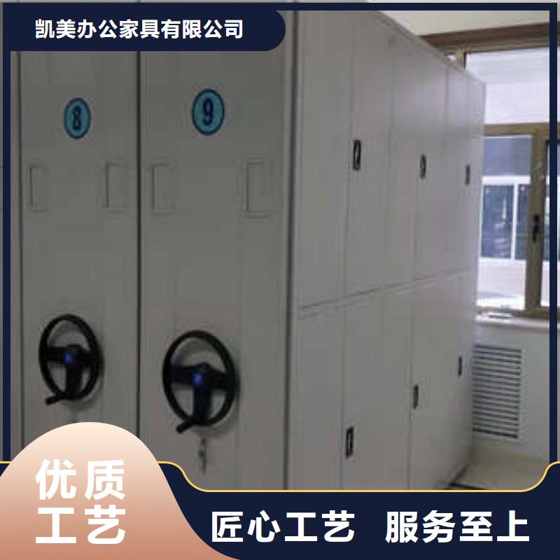 手摇动密集架价格