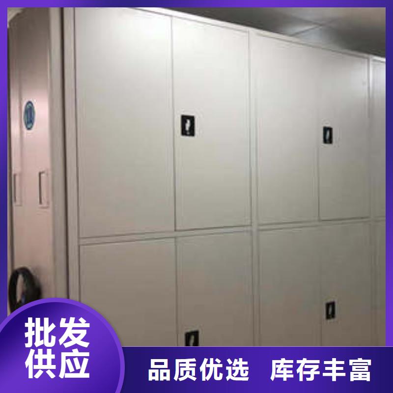 竭诚服务【凯美】东方市图书馆密集架