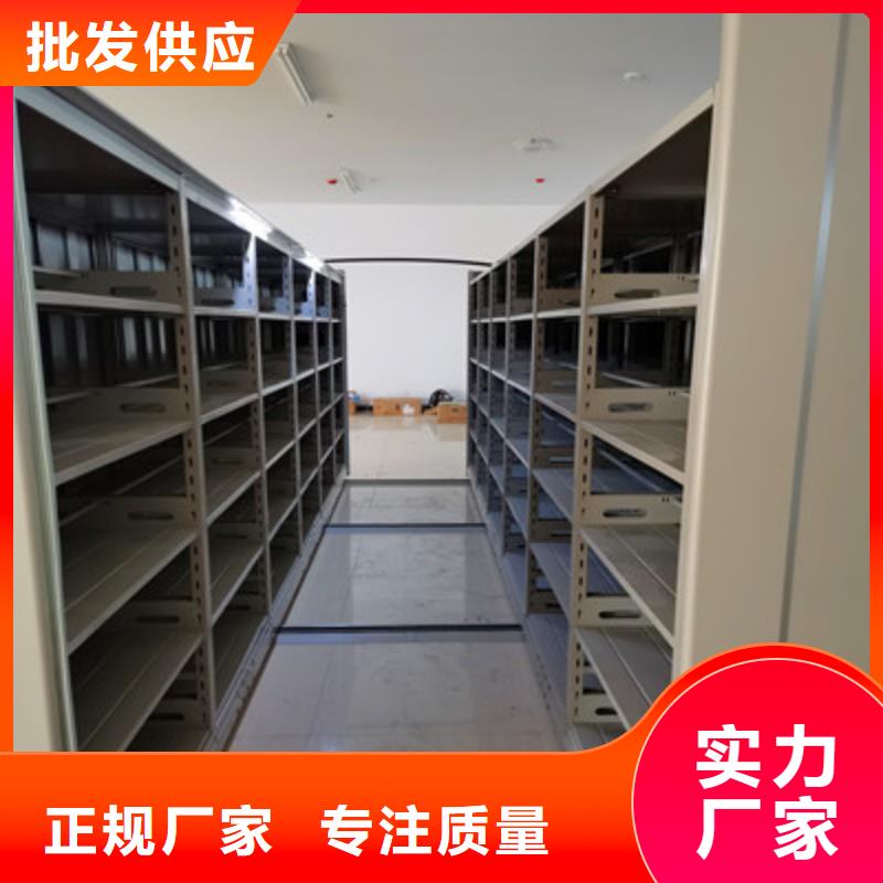 保密文件柜-保密文件柜价格透明