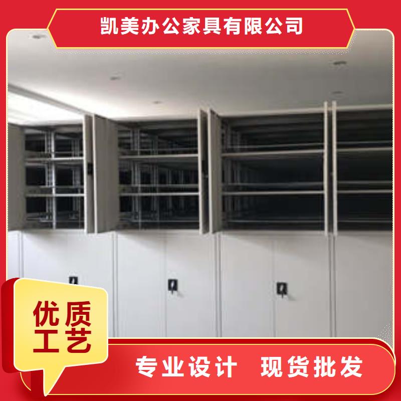 保密文件柜-保密文件柜价格透明