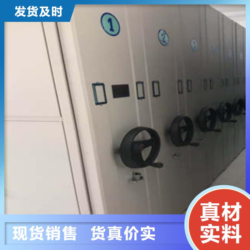 保密文件柜-保密文件柜价格透明