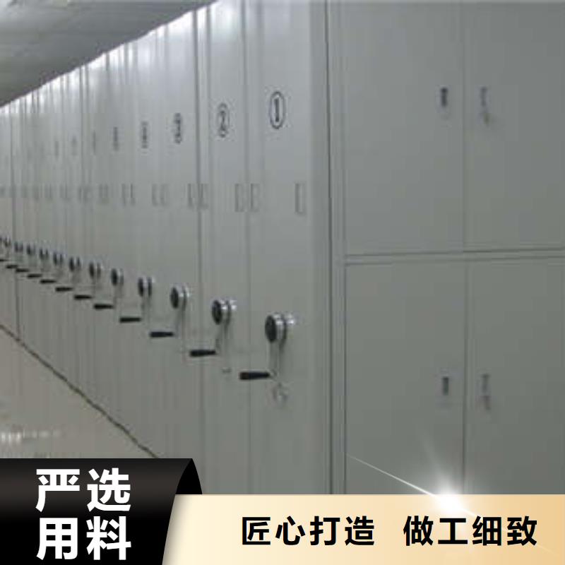 移动档案文件架生产厂家欢迎致电
