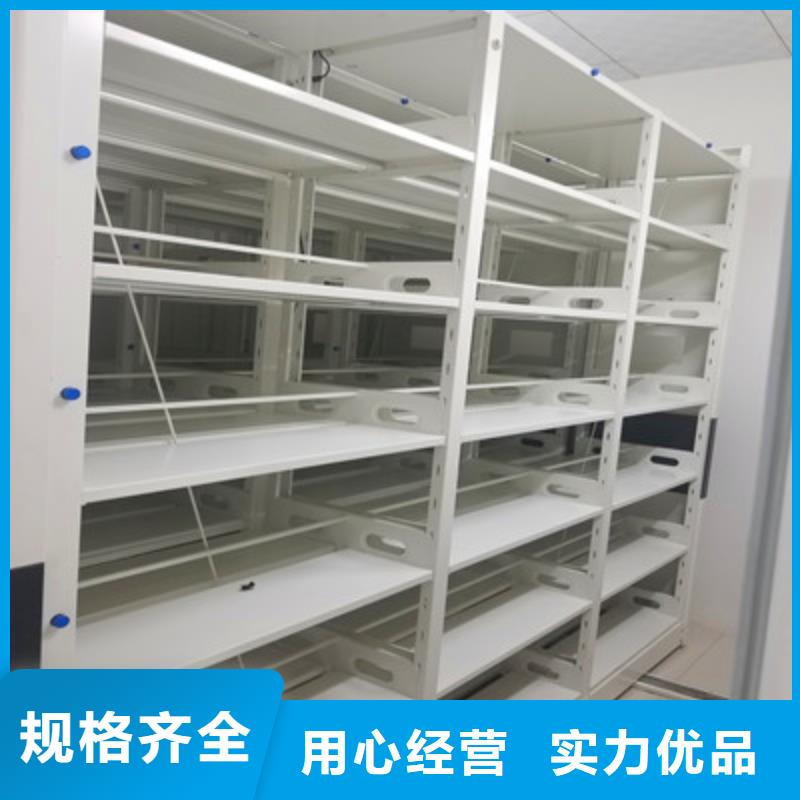 产品使用有哪些基本性能要求【凯美】电子保密柜