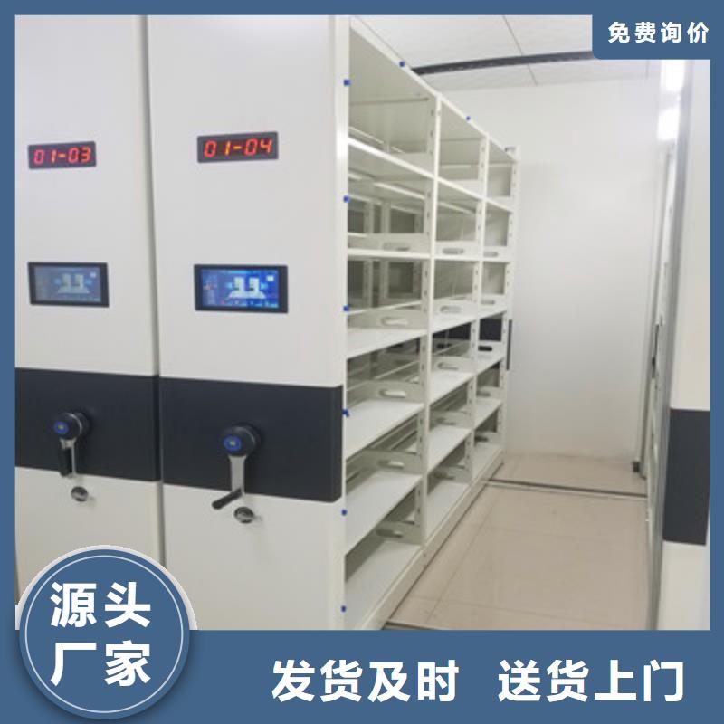 手摇移动铁皮柜多年老厂