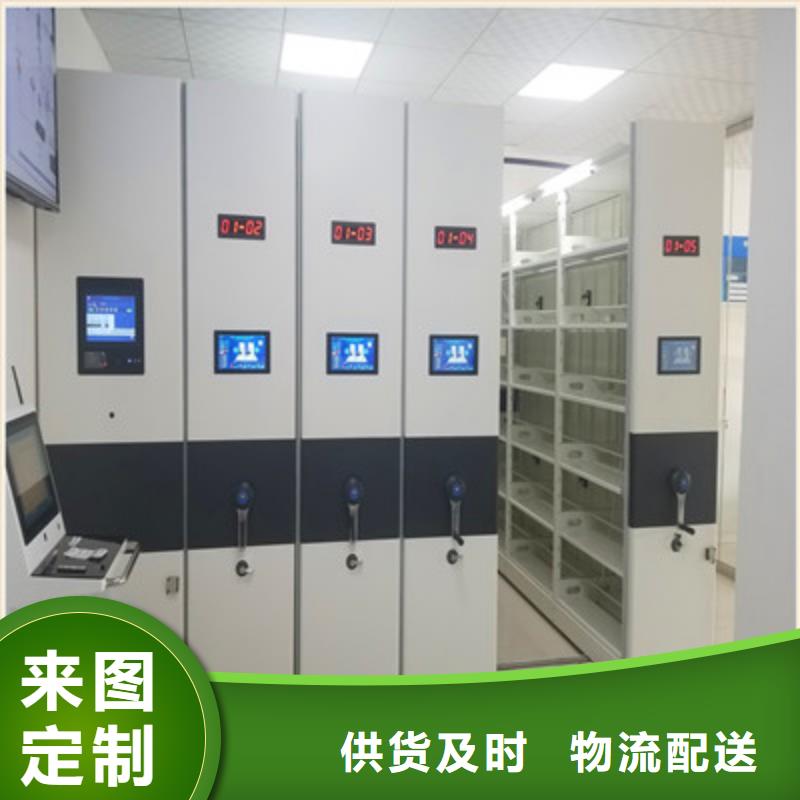 手摇移动铁皮柜多年老厂