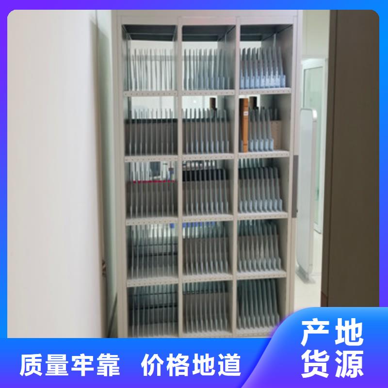 产品的区分鉴别方法【凯美】保密柜