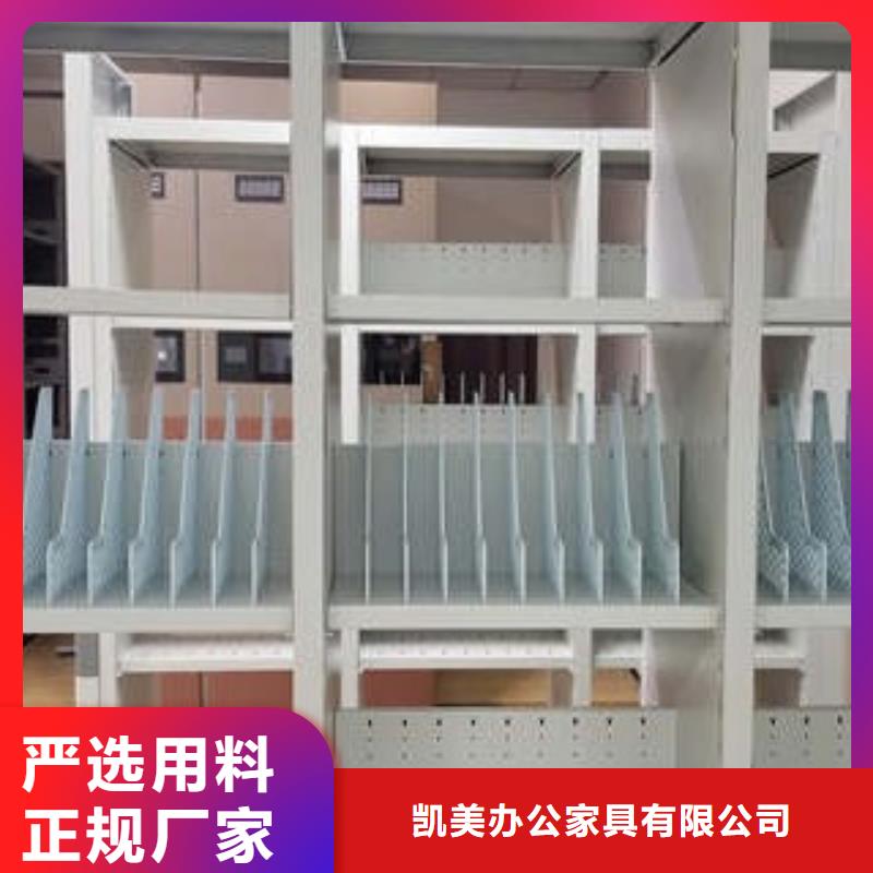 玻片密集柜专卖