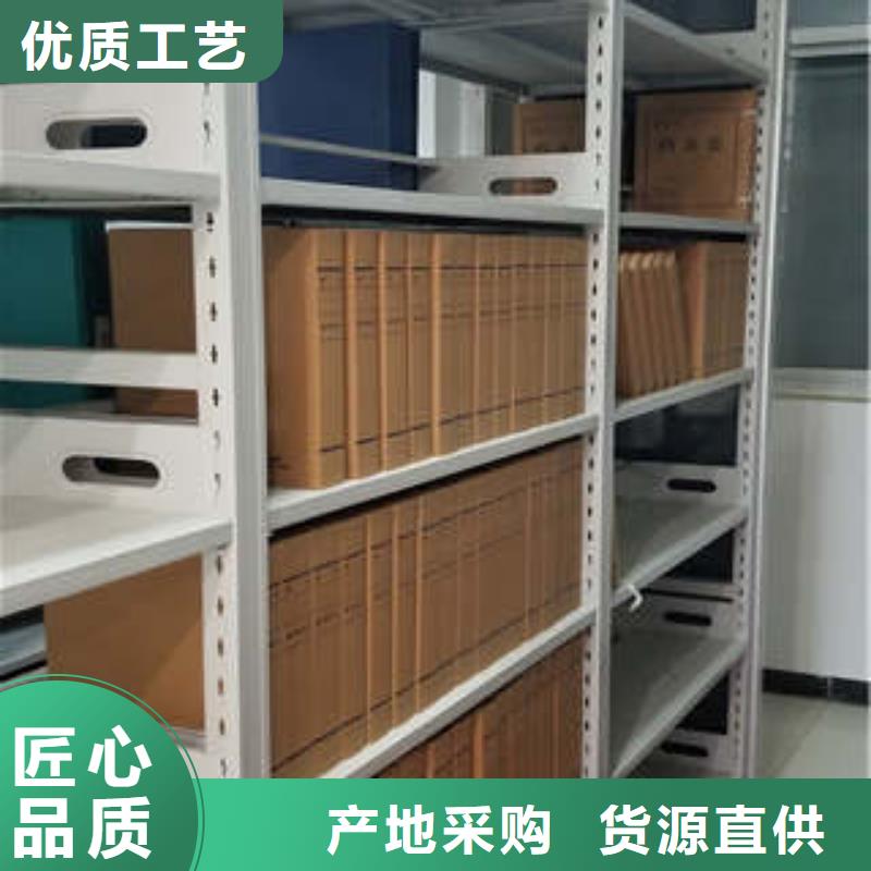行业的发展契机与方向【凯美】智能电动密集柜