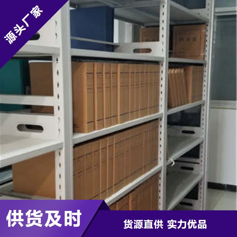 玻片密集柜专卖