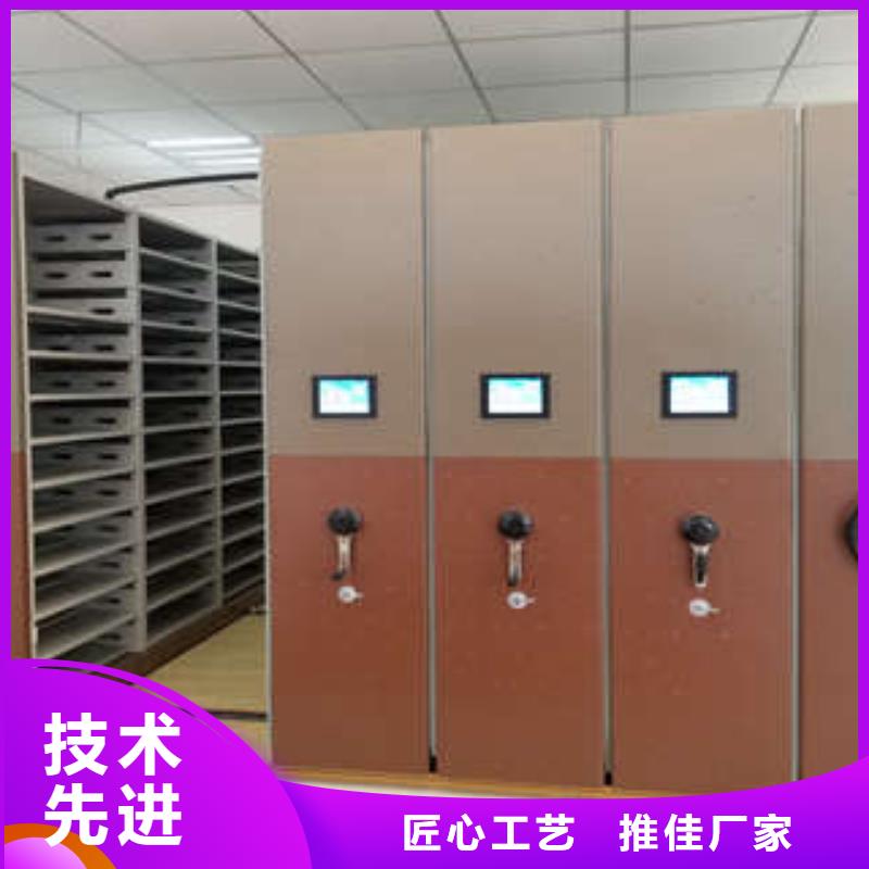 放心满意【凯美】挂画密集柜