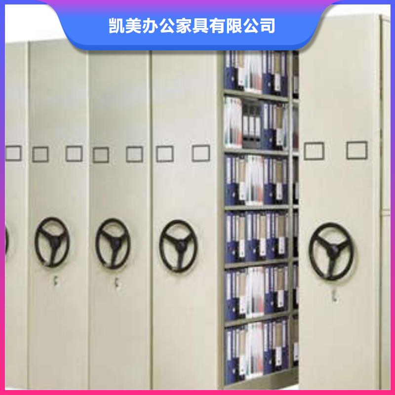 行业的发展契机与方向【凯美】智能电动密集柜