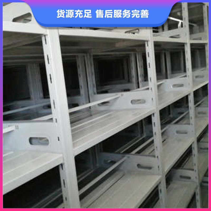 放心满意【凯美】挂画密集柜