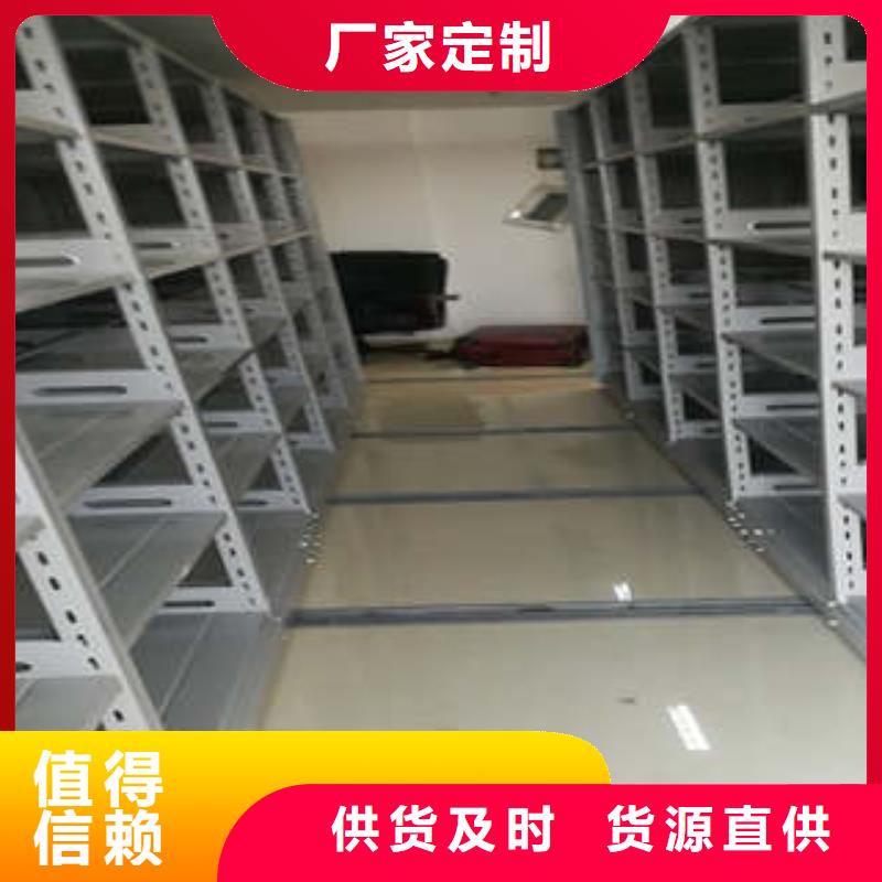 产品使用有哪些基本性能要求【凯美】电子保密柜