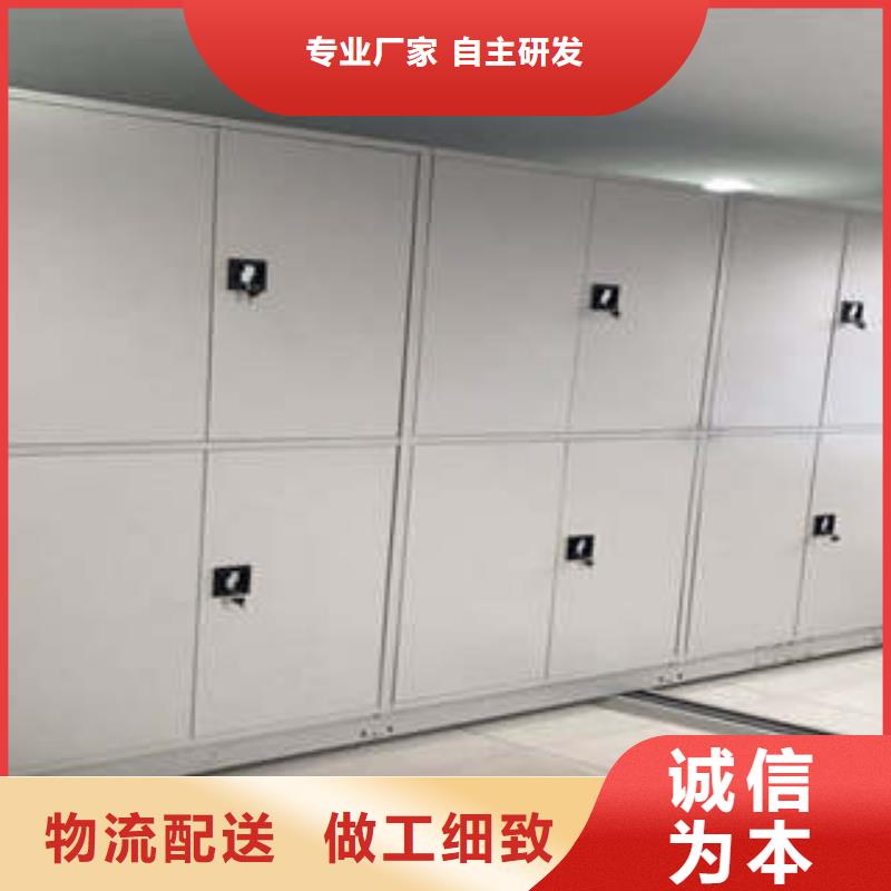 产品的区分鉴别方法【凯美】保密柜
