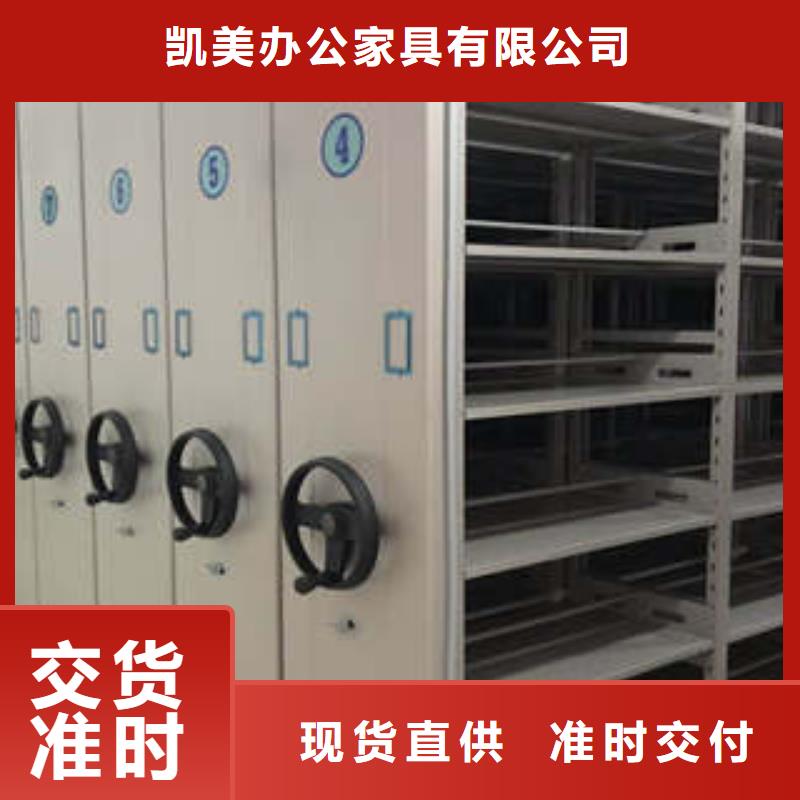 玻片密集柜专卖