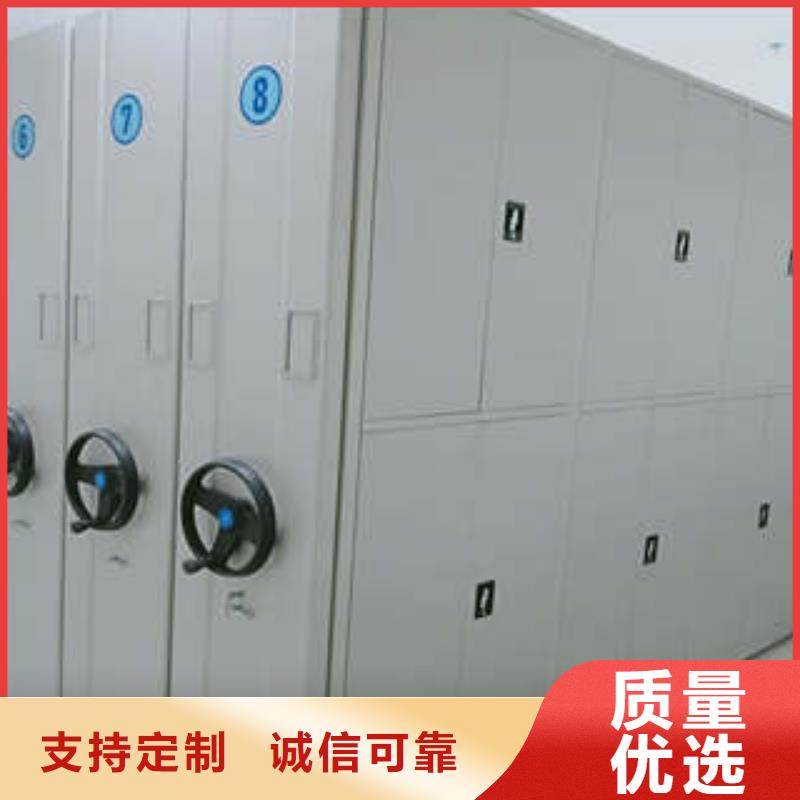 产品的区分鉴别方法【凯美】保密柜