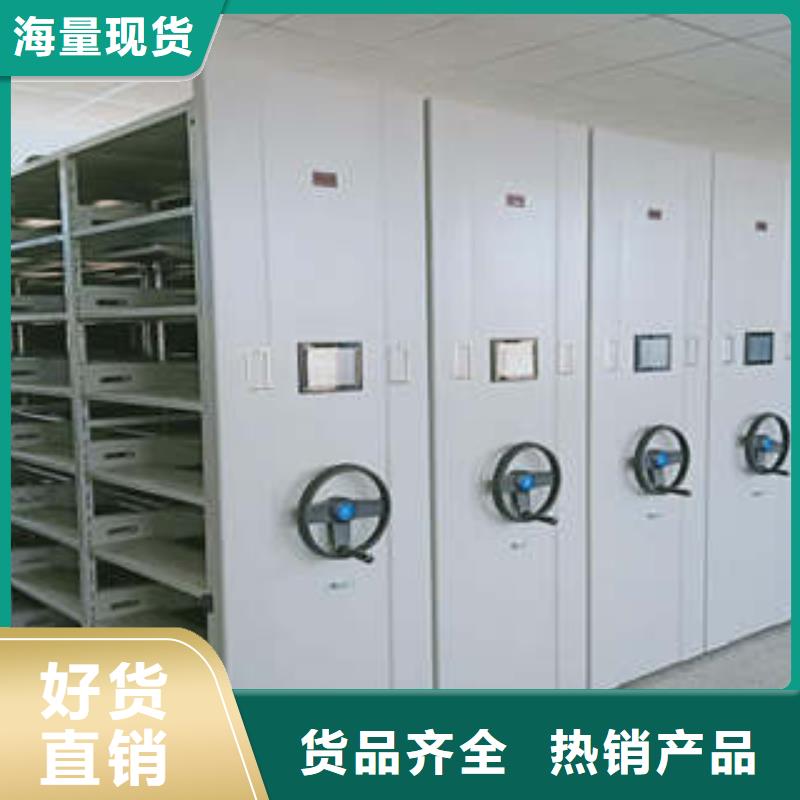 产品的区分鉴别方法【凯美】保密柜