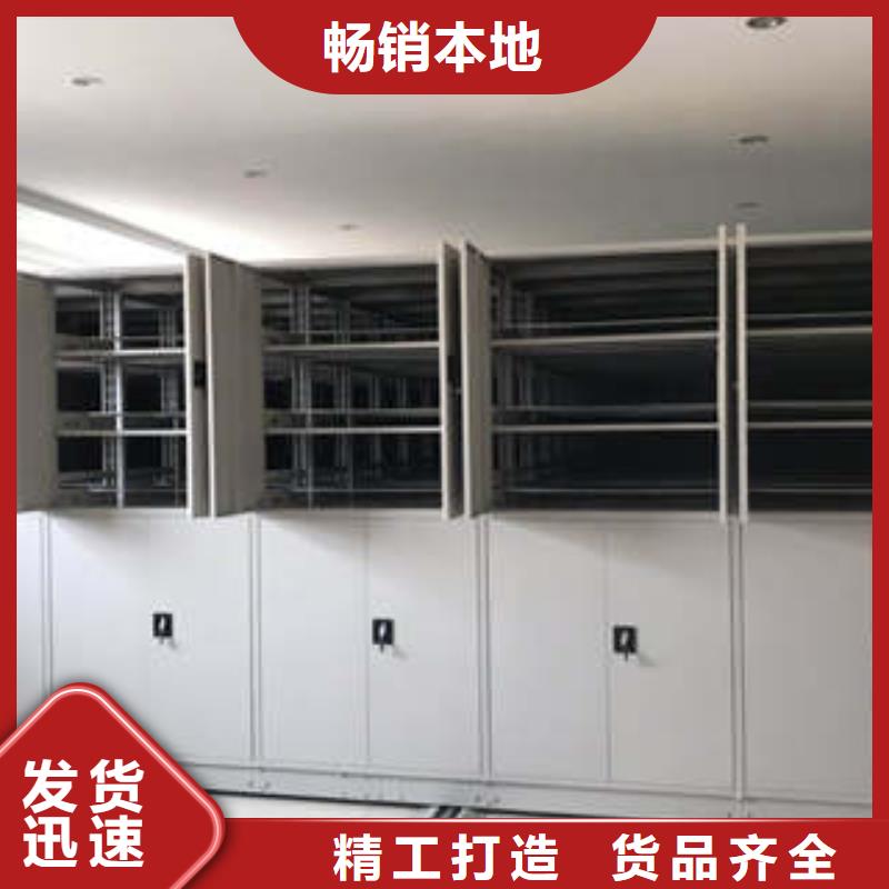 产品使用有哪些基本性能要求【凯美】电子保密柜