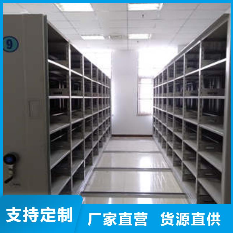 图书室书架厂家直销-型号齐全