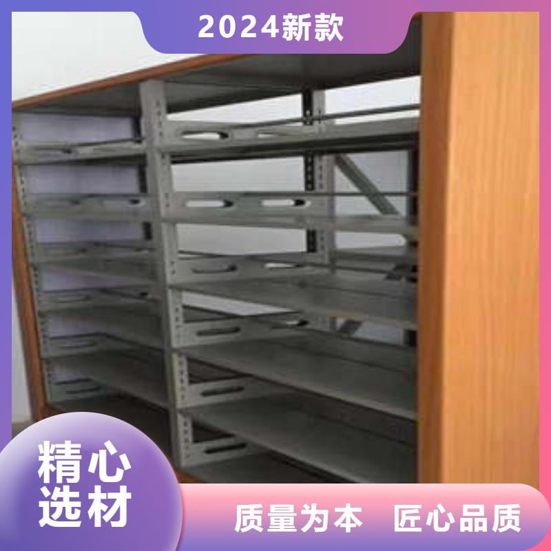图书室书架厂家直销-型号齐全
