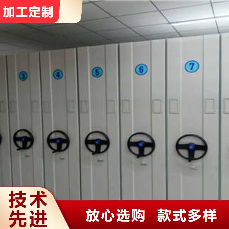 防潮密集柜地区工具柜