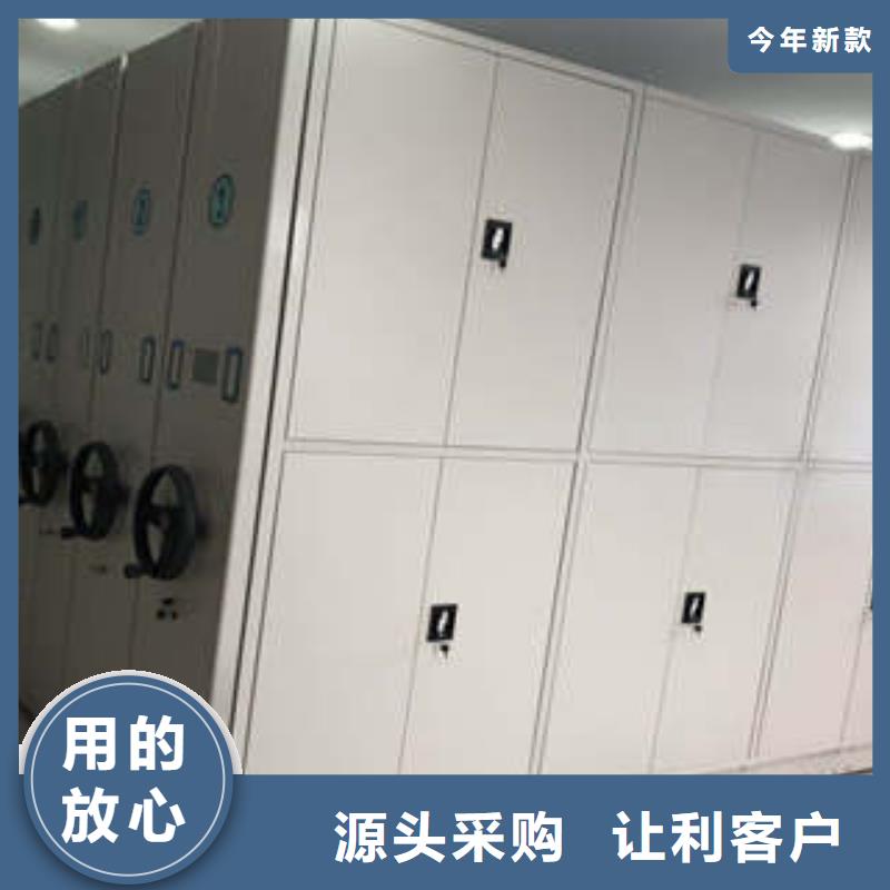 全力以赴【凯美】档案馆资料密集柜