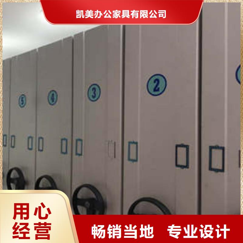 图书室书架厂家直销-型号齐全
