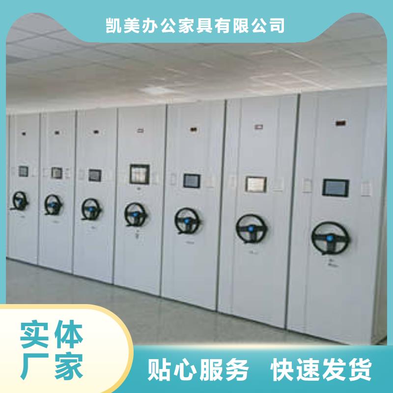 图书室书架厂家直销-型号齐全