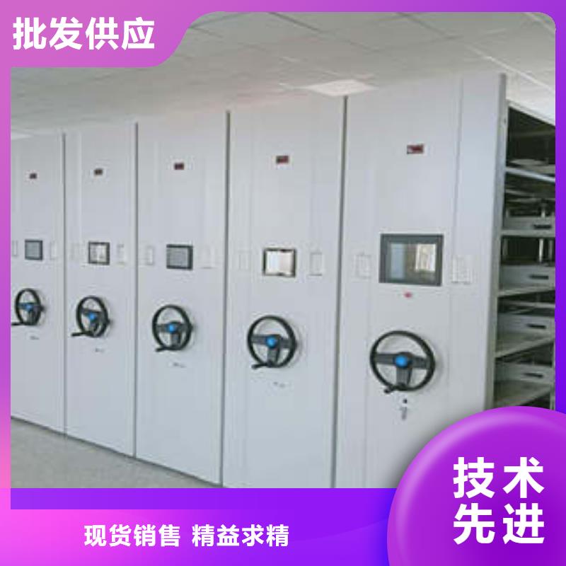 全力以赴【凯美】档案馆资料密集柜