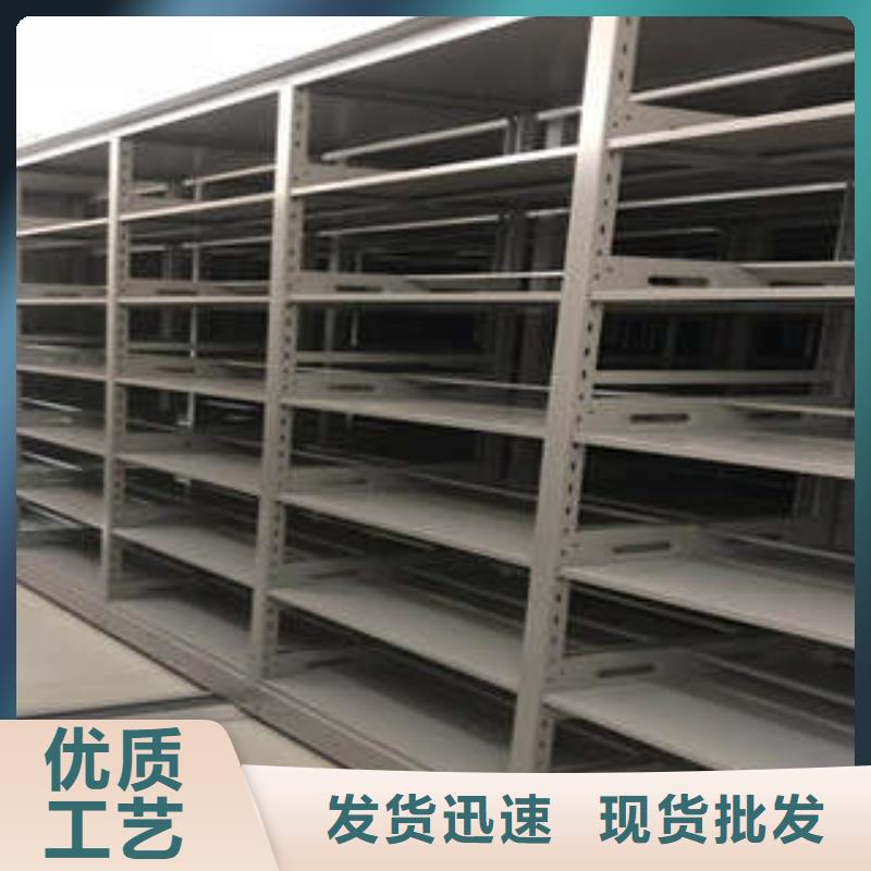 防潮密集柜地区工具柜