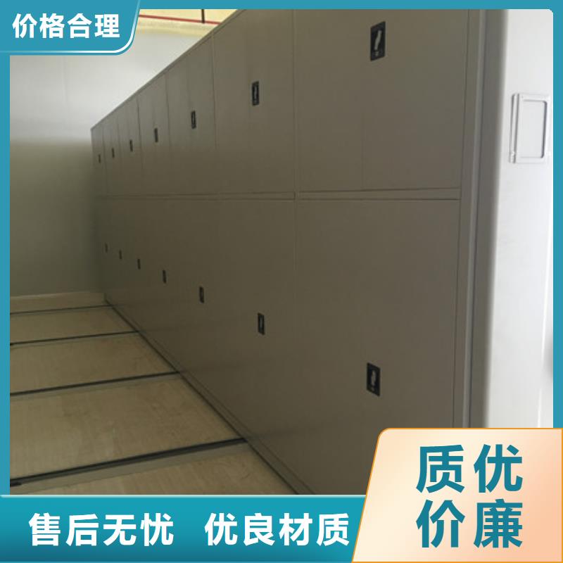 尺寸规格【凯美】档案室手动密集架