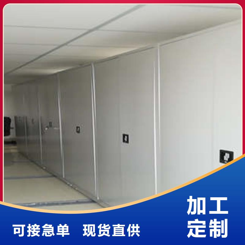 橱式手动密集架优质商家