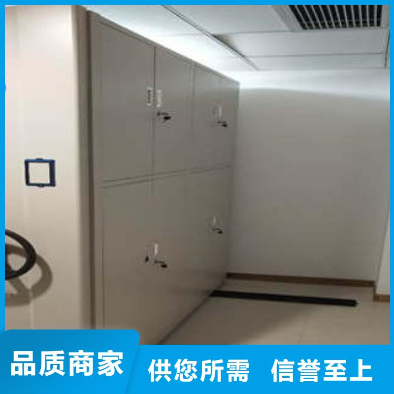 橱式手动密集架优质商家