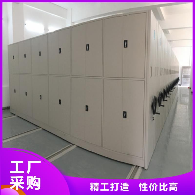实力生产商【凯美】密集底图柜