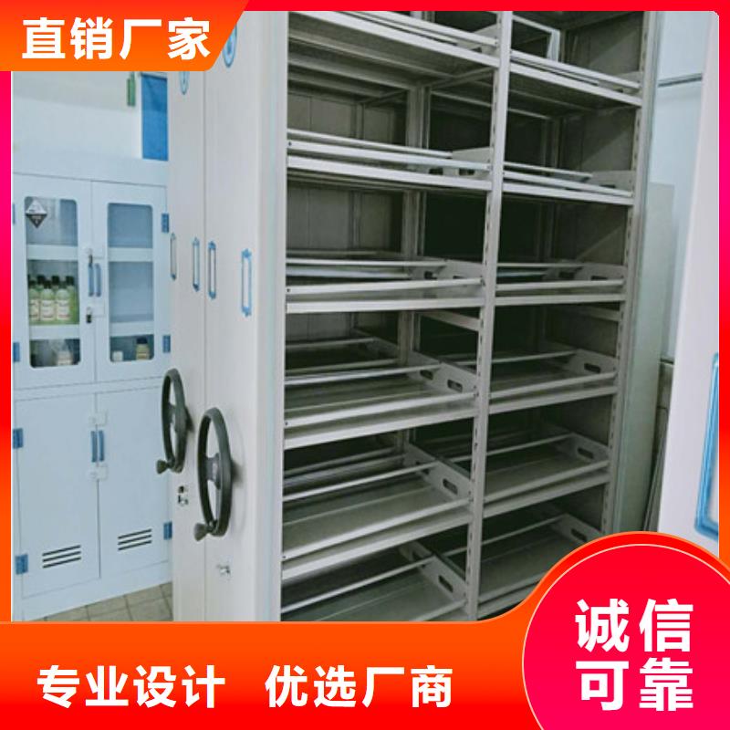 实力生产商【凯美】密集底图柜