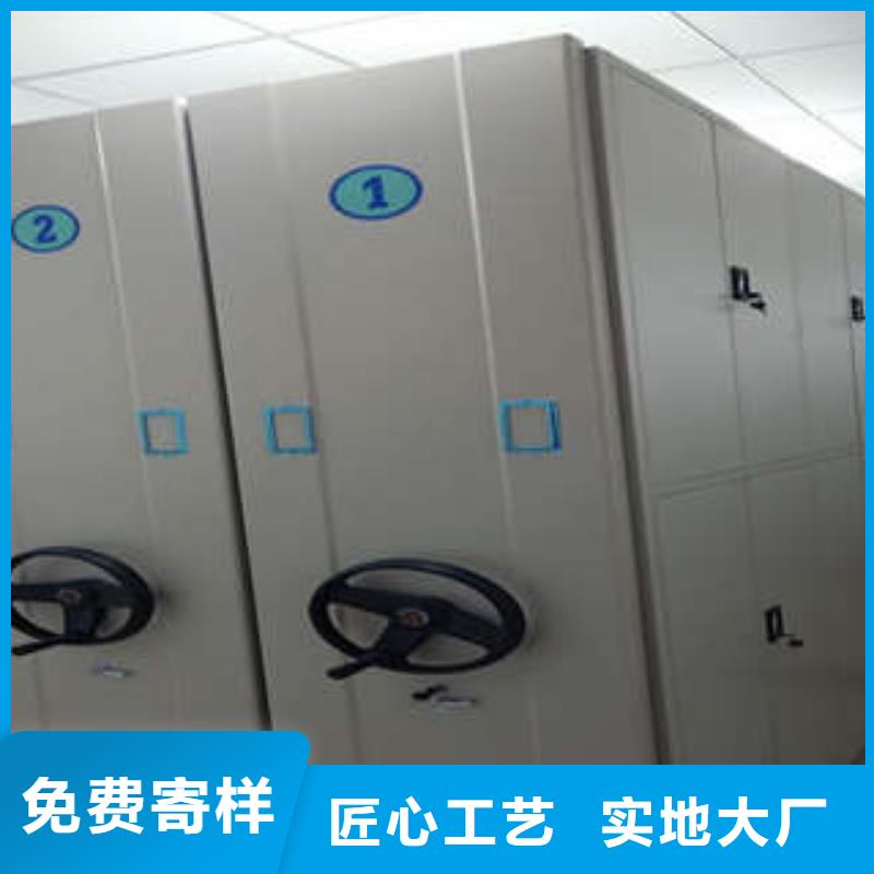 实力生产商【凯美】密集底图柜