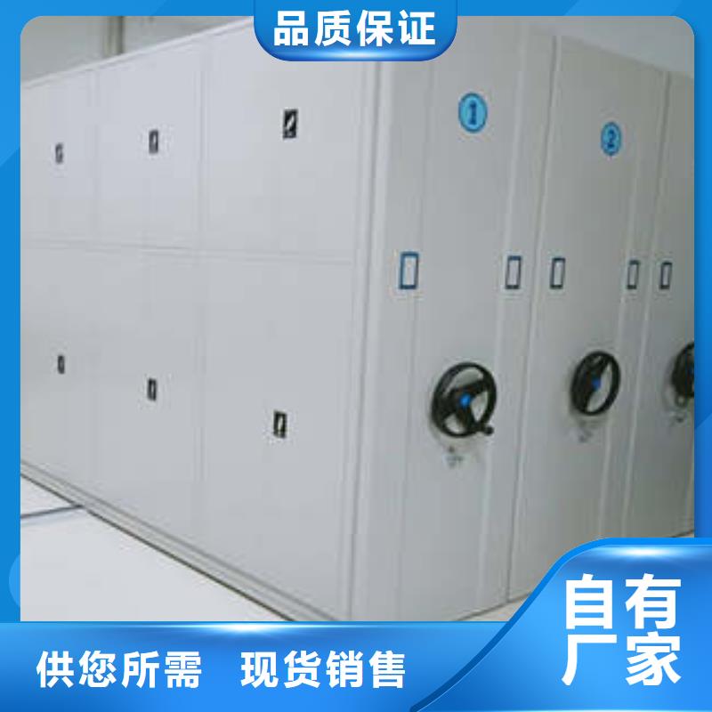 档案盒密集架远销海外