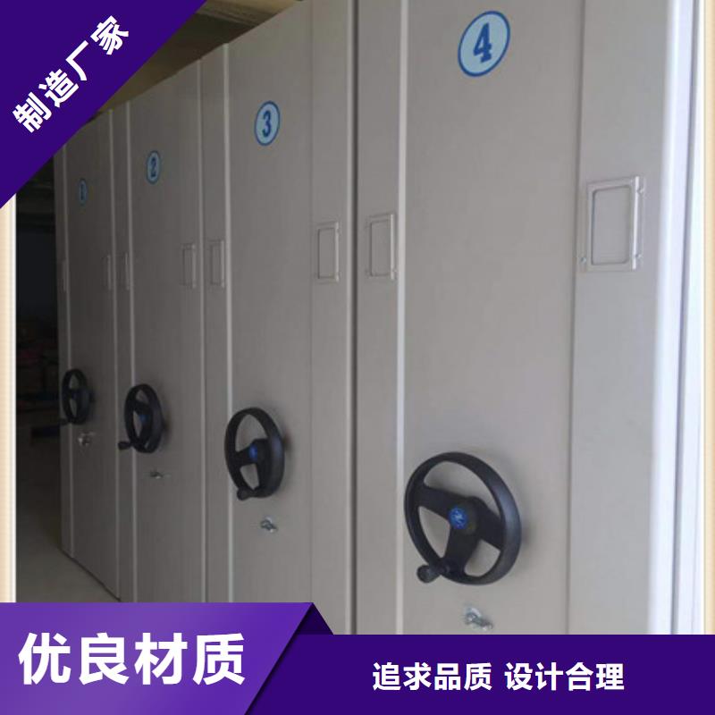 档案盒密集架远销海外