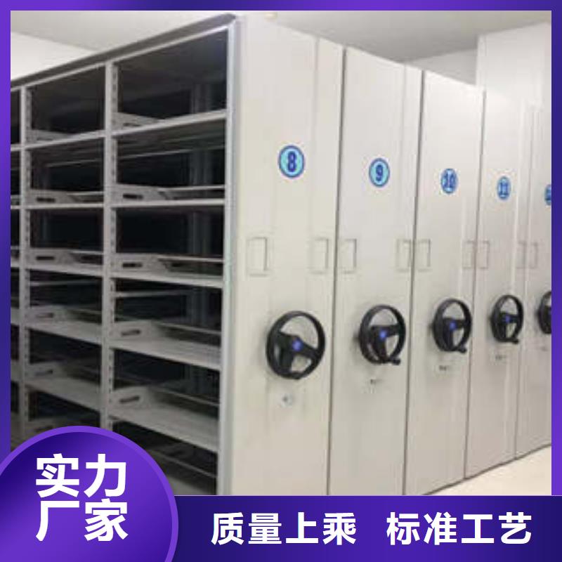 档案盒密集架远销海外
