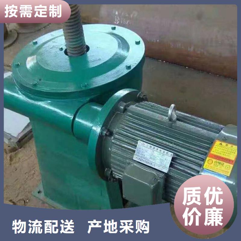 启闭机,除污机品牌大厂家