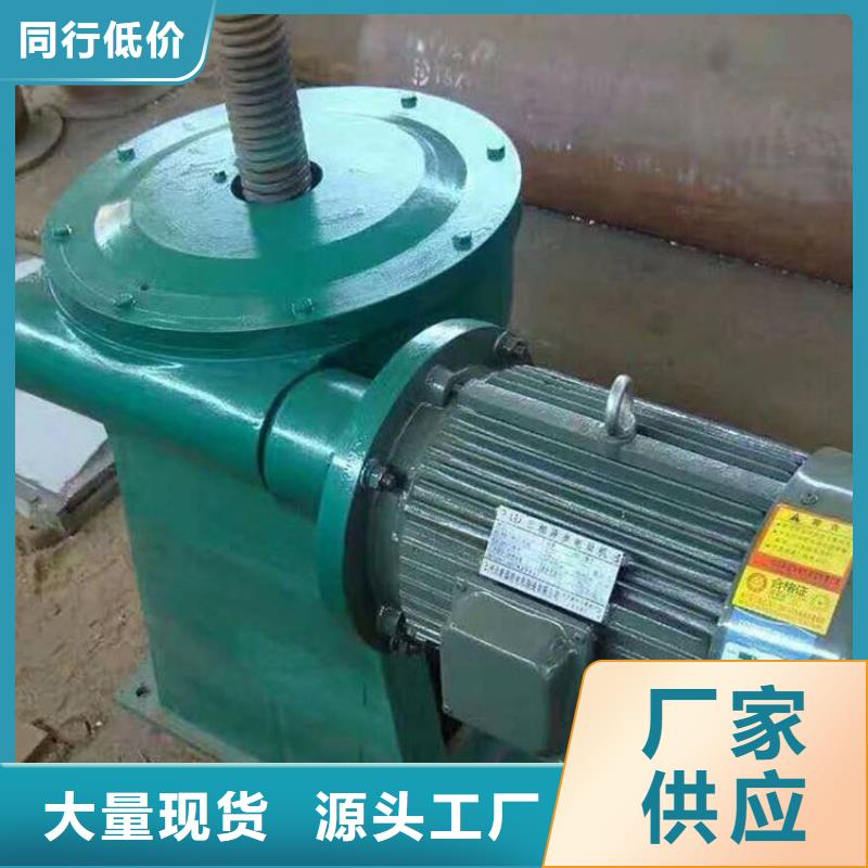 启闭机景观钢制闸门支持大批量采购