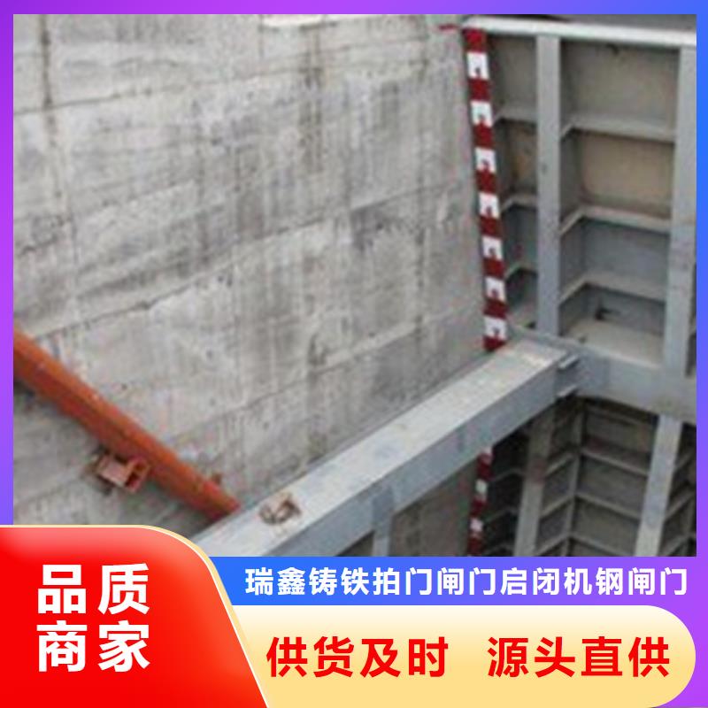启闭机-手轮式启闭机厂家发货快