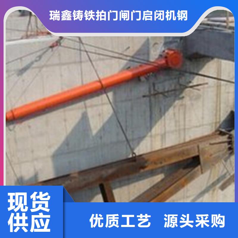 启闭机-启闭机闸门品种全